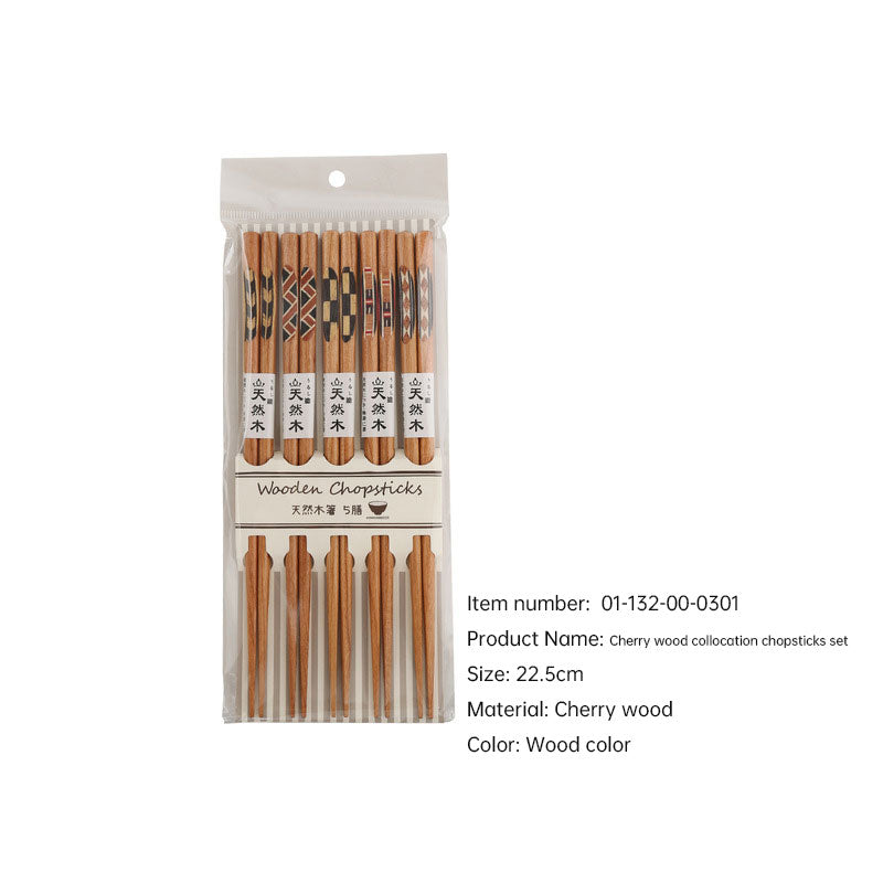 Minimalist Black Walnut Wooden Knife, Fork, Spoon Set, Wooden Chopping Board, Chopsticks, Spoon Storage, Tableware, Portable