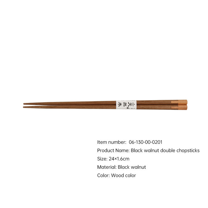 Minimalist Black Walnut Wooden Knife, Fork, Spoon Set, Wooden Chopping Board, Chopsticks, Spoon Storage, Tableware, Portable